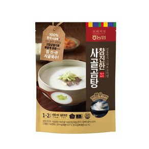 eTV 농협 참진한 사골곰탕 450g, 5개