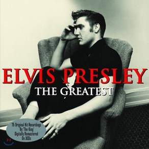 [CD] Elvis Presley (엘비스 프레슬리) - The Greatest Elvis Presley