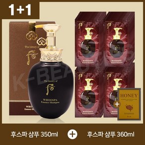 더후 후스파 에센스 샴푸 350ml + 360ml + 션리 마스크팩 1매 포함 구성