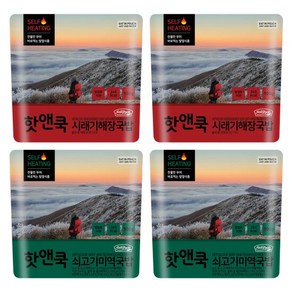 핫앤쿡 국밥 4개 세트 비화식 발열도시락 전투식량 비상식량 간, 100g