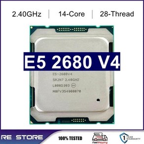 중고 XEON E5 2680 V4 CPU 프로세서 14 코어 2.40GHz SR2N7 LG 호환A 2011-3x99 마더보드, 1개