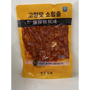 <킹콩푸드>고향맛 소힘줄무침 뉴반진 중국식품