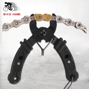 BIKEHAND 자전거 체인공구 툴 체인 플라이어 YC-335CO-S