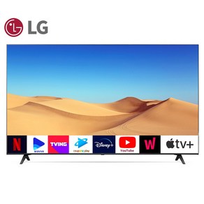 LG 55인치 TV 4K UHD 스마트 TV, 방문설치, 스탠드형, 55UN6950