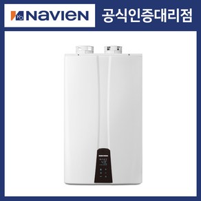 [경동나비엔] 프리미엄 콘덴싱 가스 온수기 NPW (LNG), NPW-36KS FF