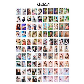 오마이걸 포토카드 100장 300장 세트 포카 폴꾸 포꾸, 시리즈1(100장), 카드