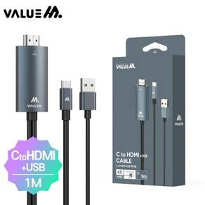 tv연결케이블 C to HDMI USB 케이블 1M O1EA, 1개