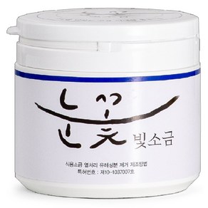 용융소금 1000도 미네랄소금 알칼리 눈꽃빛 소금, 500g, 1개