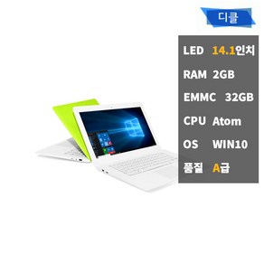 사본 - 중고 디클 학업용 사무용 14.1인치 32GB D141 슬림 노트북