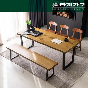 뉴송 우드슬랩 메이플 통원목 슬림 식탁 테이블 1400, 4인용