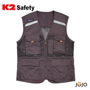 K2 Safety 21VE-612R (Grey) 메쉬조끼 사계절베스트 멀티포켓 멀티조끼 베스트 작업복 근무복 워크웨어