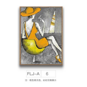 벽걸이액자 색소폰 연주 모음 벽화 벽그림 장식 꾸미기, FLJ-A06_우드/블랙/골드 (메모)_30x40cm, 1개