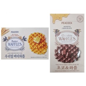 피코크 초코와플 초코&와플 324g + 우리밀버터와플 288g 각 1개씩 총 2개, 612g, 1세트