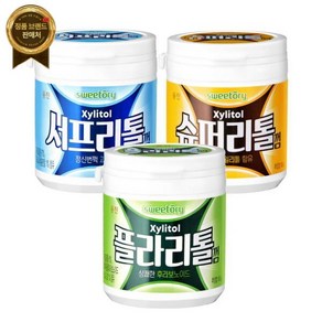 스위토리 자일리톨껌 100g3통(3종 중 택3) - 플라리톨(쿨)/슈퍼리톨(마일드)