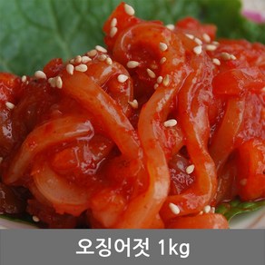 찬예찬 오징어젓(국내산) 1kg