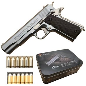 풀메탈 콜트1911 모델건시뮬레이션건 Model gun Metal simulation pistol Colt 1911, 1세트, 실버 스탠다드 건 + 6 라운드 총알 + 투톤 각인 6