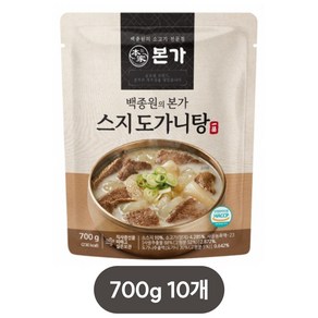 백종원 [백종원 본가] 스지도가니탕 700g *10팩, 10개