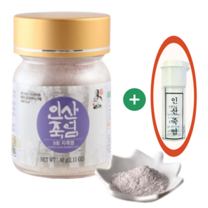 인산죽염 9회 자죽염, 60g, 1개