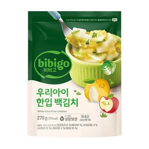 CJ 비비고 우리아이한입 백김치 270g, 4개