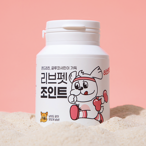 리브펫 조인트 강아지 고양이 관절 영양제 분말형, 뼈/관절강화, 60g, 1개