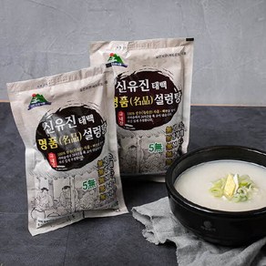 태백 신유진 가마솥 설렁탕 400g x 10개 (1개 추가증정), 11개