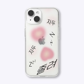 [withsome]자두 자두 졸려 폰 케이스