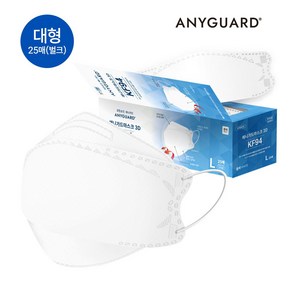 [애니가드] 황사 방역용 KF94 3D 네오마스크 대형 (25매 X 4팩) 100매, 화이트, 4개, 25개입