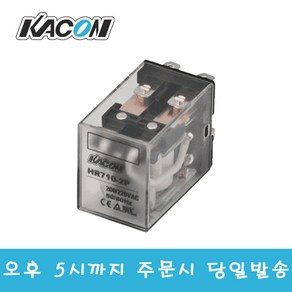 카콘 HR-710-2PL 범용릴레이 LY2N, DC24V