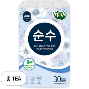 헬로 순수 천연펄프 2겹 롤화장지, 40m, 30개입, 1개