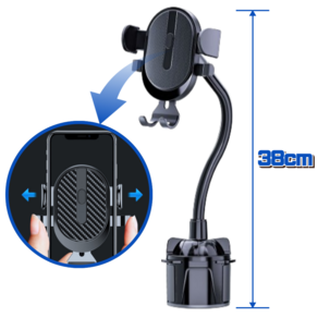 제리클 차량용 컵홀더 핸드폰 거치대 스마트폰 롱 거치대