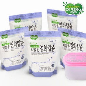 하이지 리필용 제습제1kg x 3개+ 부직포2매(10개 사용가능)), 1개, 1kg