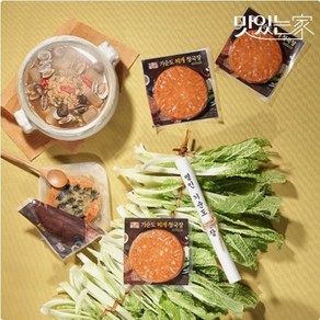 [기순도 명인]죽염 청국장 110gX20팩+찌개 청국장110gX4팩, 없음