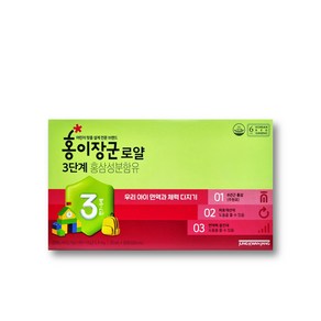 (리뉴얼)정관장 홍이장군 3단계(만7-9세) 로얄 20ml x 30포, 30개