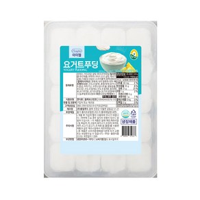 아이젤요거트푸딩 풍림푸드 1KG(50Gx20EA), 1kg, 1개