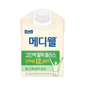 기타 메디웰 고단백 활력플러스 200ml 20팩 엠디웰 환자영양식, 20개