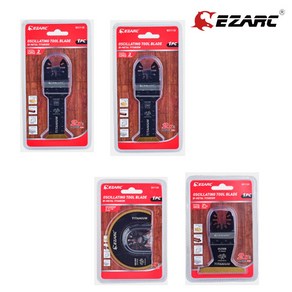 EZARC 틴 코팅 범용 멀티커터날 4PCS 1세트