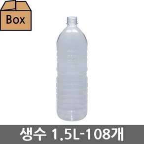 생담 생수병 1.5L 30파이 108개