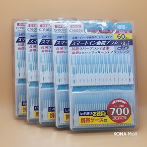 일본 치간칫솔 스마트인 치아케어 휴대용 I형 실리콘 타입 SSS-S 60개입 5개, 0.6mm