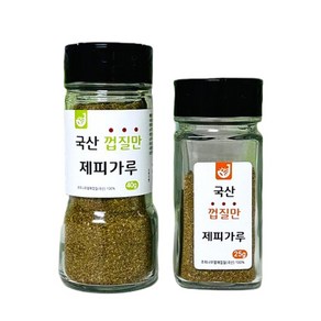 장터엔 국산제피 씨없는 제피가루 제피열매 껍질가루, 1개, 25g