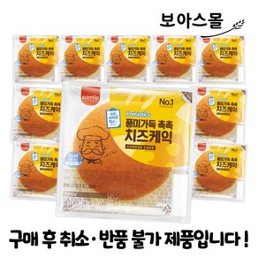 삼립 풍미가득촉촉치즈케익 95g, 10개