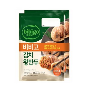 비비고 김치왕만두 420g 4개