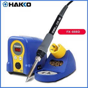 HAKKO 하코인두기 온도 조절형인두 납땜인두기 FX-888D BULL 고전압용 돼지코 사음품