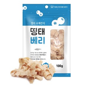 강이수제간식 100g 띵태베리, 1개, 본상품선택