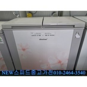 위니아 딤채 뚜껑형 중고 김치냉장고 221L