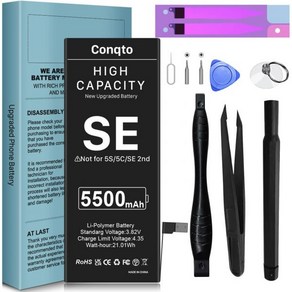 배터리 교체 자가수리 키트 수리 2750mAh 아이폰SE용 2016년 1세대 Conqto New 0 Cycle 대용량 아이폰SE 모델 A1662 A1723 A1724 완전 전문, 배터리 교체 자가수리 키트 수리 2750mAh 아이폰S, 1개