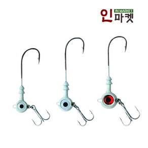 백경 브라이트 지그 2종류 트레블 훅 야광 지그헤드, BKC 브라이트지그 9g(3pcs), 3개