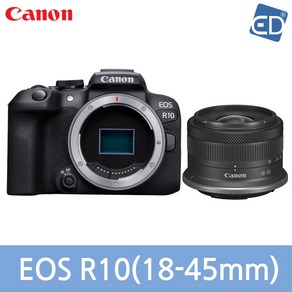 [캐논 정품] EOS R10 /RF S18-45mm F4.5-6.3 IS STM 렌즈 KIT+액정필름+포켓융 /ED, 01 캐논정품 R10+RF 18-45mm KIT