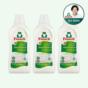 [프로쉬] 아몬드밀크 섬유유연제 750ml 3개SET, 아몬드밀크 섬유유연제 750ml 3개, 3개