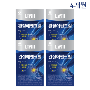 라이필 류승룡 관절에쎈크릴 600mg X 120 캡슐 / 3중 복합물 (4달분)