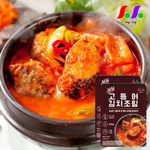 싱싱 고등어 김치조림 400g x 4팩, 4개